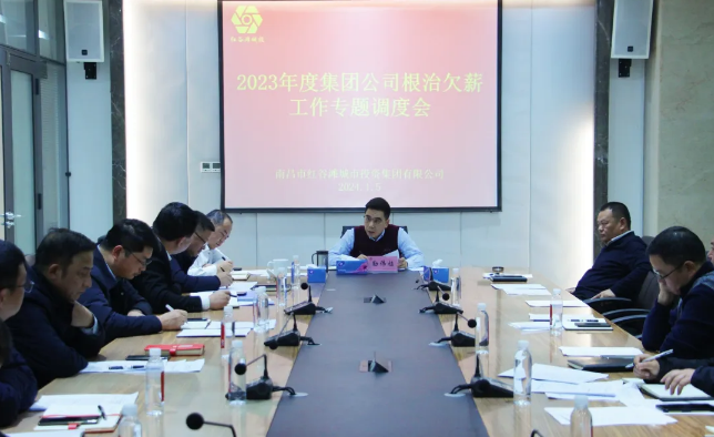 C:\Users\Administrator\Desktop\新建文件夾\QQ瀏覽器截圖20240408092635.png C:\Users\Administrator\Desktop\新建文件夾\QQ瀏覽器截圖20240408092635.png