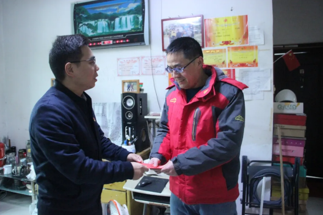 C:\Users\Administrator\Desktop\新建文件夾\QQ瀏覽器截圖20240408104017.png C:\Users\Administrator\Desktop\新建文件夾\QQ瀏覽器截圖20240408104017.png