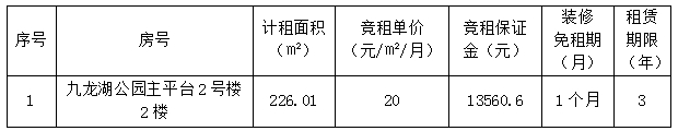 微信截圖_20250303110859.png 微信截圖_20250303110859.png