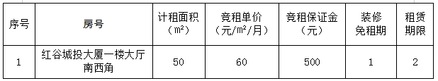 微信截圖_20250422100827.png