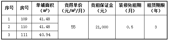 ScreenShot_2026-02-14_114408_378.png ScreenShot_2026-02-14_114408_378.png